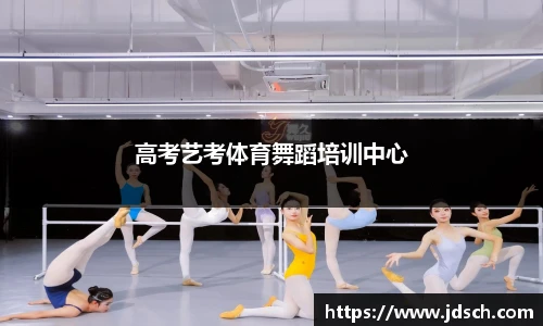 bevictor伟德平台