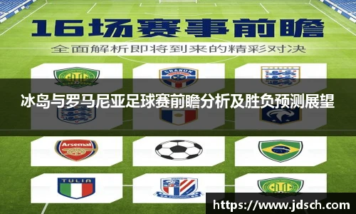 bevictor伟德登录