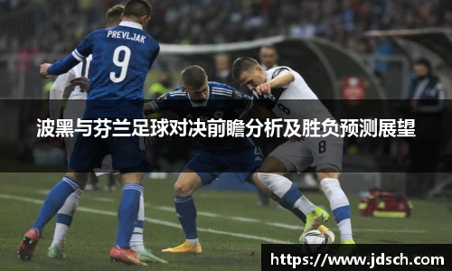 bevictor伟德登录