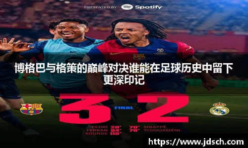 bevictor伟德登录